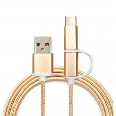 2in1 1m Nylon USB-C Kabel Ladekabel Datenabel Typ C USB 2.0 & Micro USB, gold